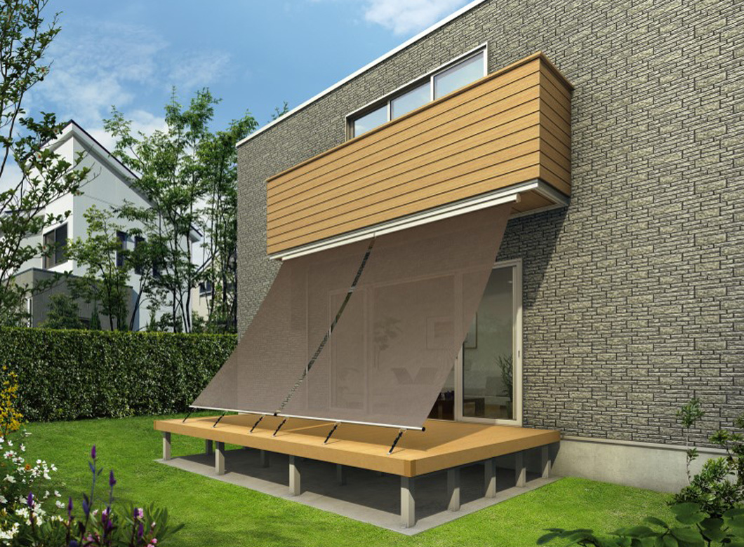 アウターシェード