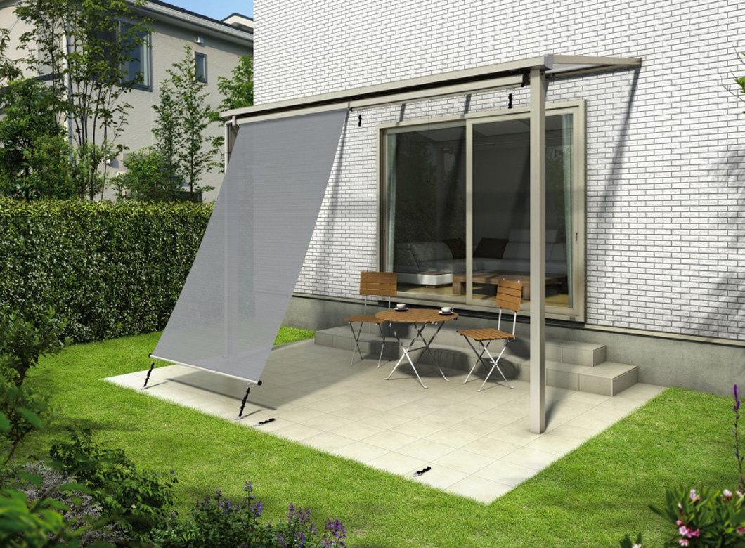 アウターシェード